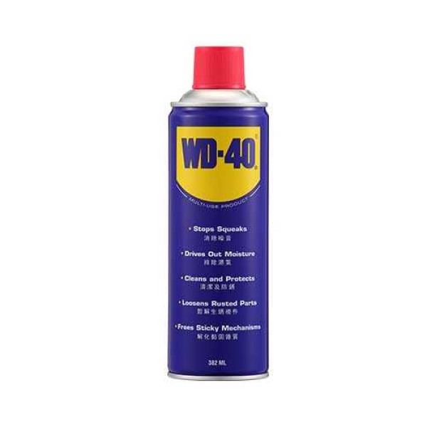 WD40 - Multi Clean Product - Blue