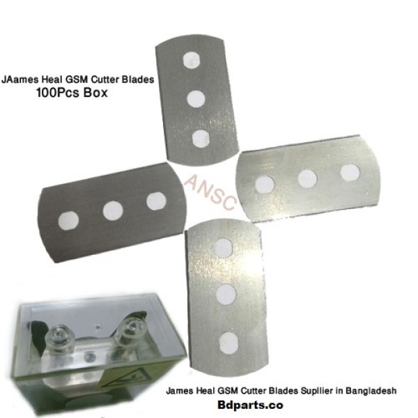 GSM Cutter Blades James H Heal, England