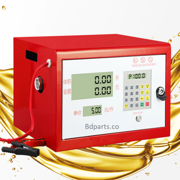 Small Portable Fuel Dispenser